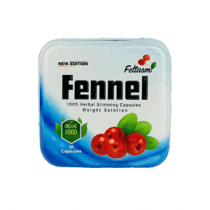 كبسولات فينيل - fennel capsules أفضل حبوب تخسيس الوزن بديل ابرة التنحيف منجارو وجميع ابر التخسيس لحرق الدهون اسفل البطن توصيل للمملكة العربية السعودية ودول الخليج مجانا خلال 48ساعة