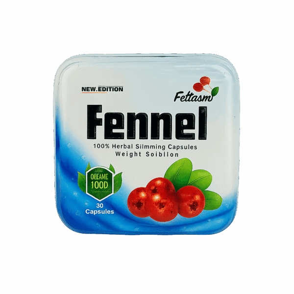 كبسولات فينيل - fennel capsules أفضل حبوب تخسيس الوزن بديل ابرة التنحيف منجارو وجميع ابر التخسيس لحرق الدهون اسفل البطن توصيل للمملكة العربية السعودية ودول الخليج مجانا خلال 48ساعة
