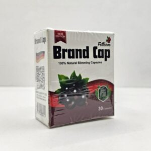 كبسولات Brand cap للتخسيس