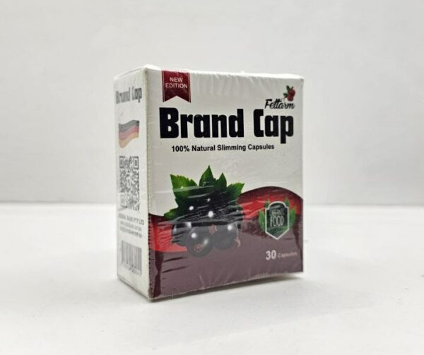 كبسولات Brand cap للتخسيس