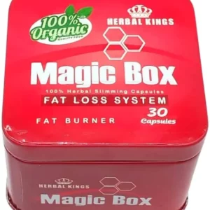 كبسولات ماجيك بوكس – MAGIC BOX CAPSULES