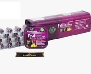 كبسولات بيسيليوم بلس Pysillium Plus