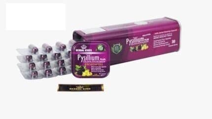 كبسولات بيسيليوم بلس Pysillium Plus