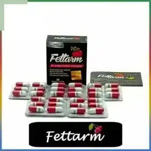 كبسولات فيتارم بلاك – FETTARM BLACK CAPSULES