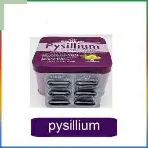 كبسولات بيسيليوم الإنجليزي Pysillium Capsules