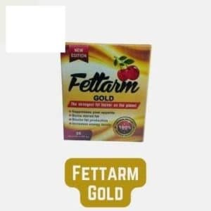 كبسولات فيتارم جولد – Fettarm Gold