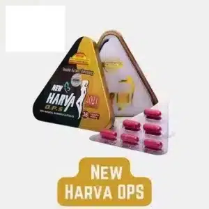 New Harva OPS -نيو هارفا
