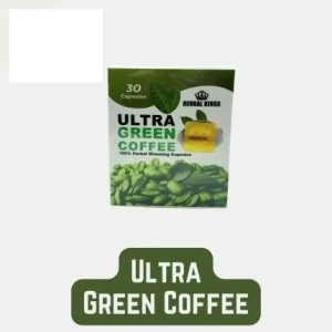 كبسولات ألترا جرين كوفي – Ultra Green Coffee