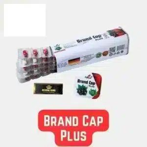 كبسولات براند كاب بلس Brand Cap Plus
