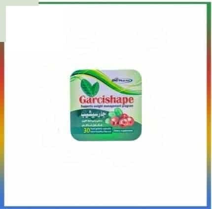 كبسولات جارسيشيب – Garcishape Capsules