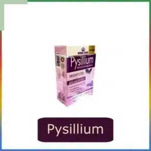 كبسولات بيسيليوم – PYSILLIUM CAPSULES