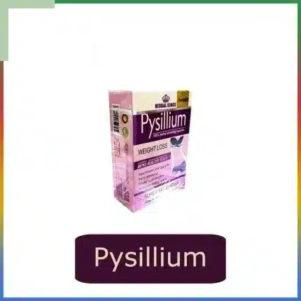 كبسولات بيسيليوم – PYSILLIUM CAPSULES