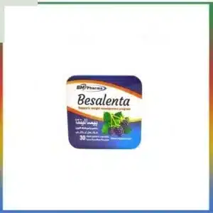 كبسولات بيسالينتا – Besalenta Capsules