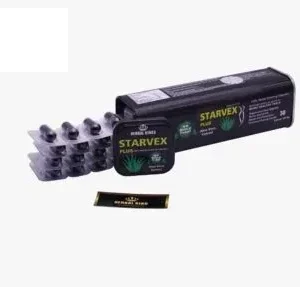 كبسولات ستارفيكس بلس للتخسيس – Starvex Plus Slimming