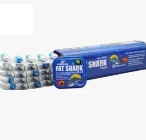 فات شارك بلس للتخسيس وإنقاص الوزن | Fat Shark Plus Slimming and Weight Loss Capsules