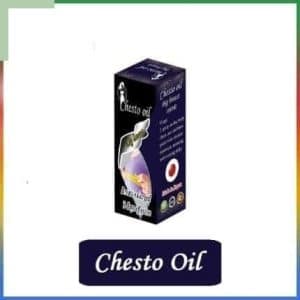 زيت شيستو-Chesto Oil