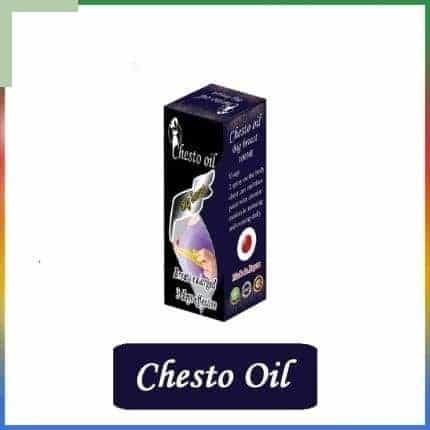 زيت شيستو-Chesto Oil