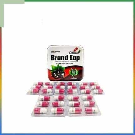 كبسولات براند كاب Brand Cap capsules