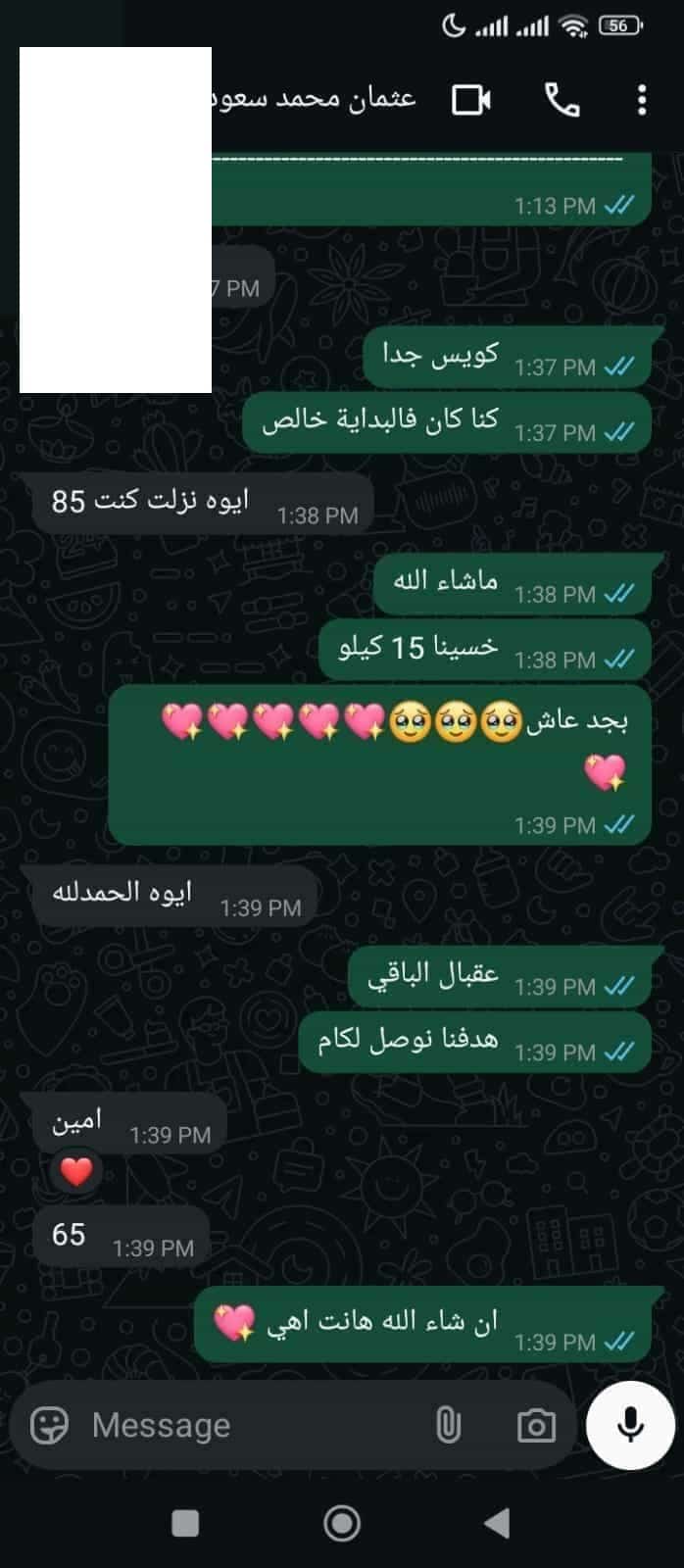 آراء العملاء41