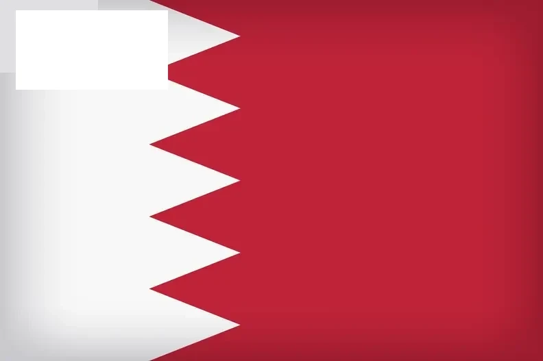 علم البحرين