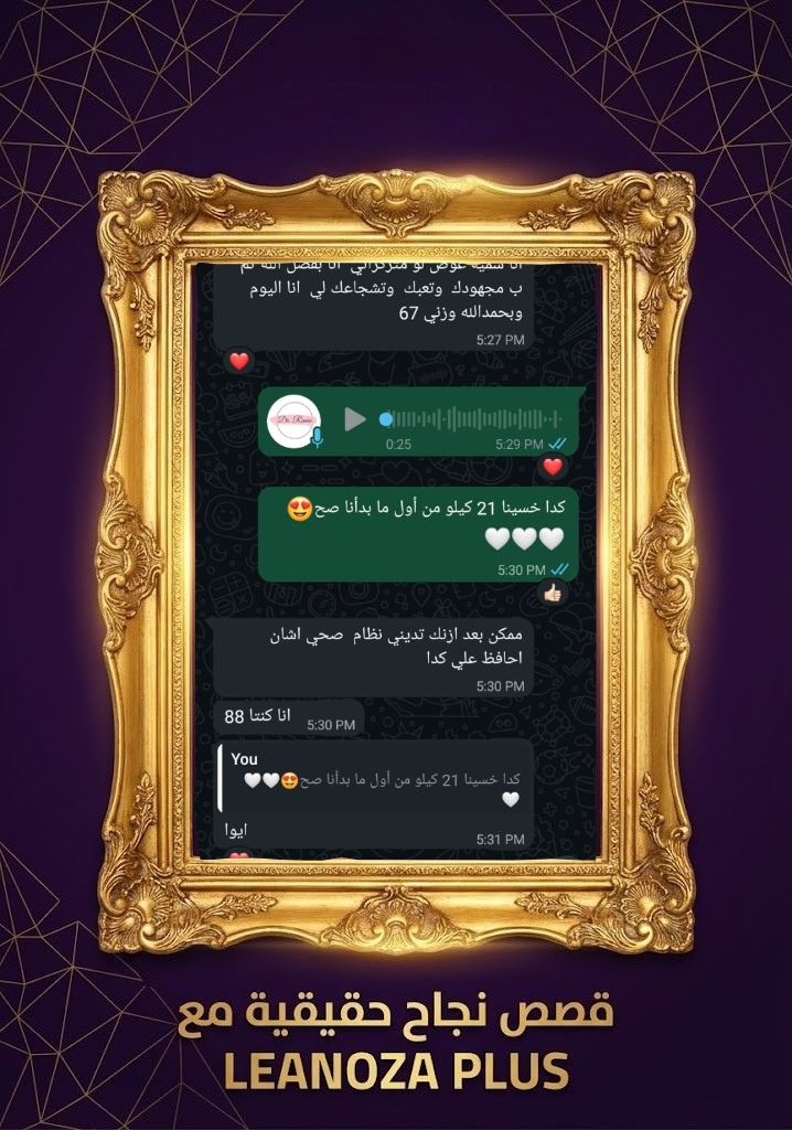 الأردن